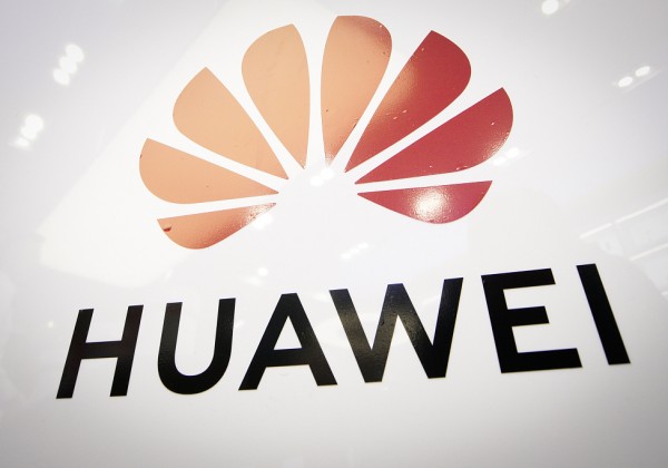 华为收购并启用波兰国家后缀域名Huawei.pl