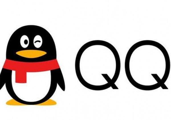 腾讯网启用新域名“QQ.中国” 专家解析背后三重意义