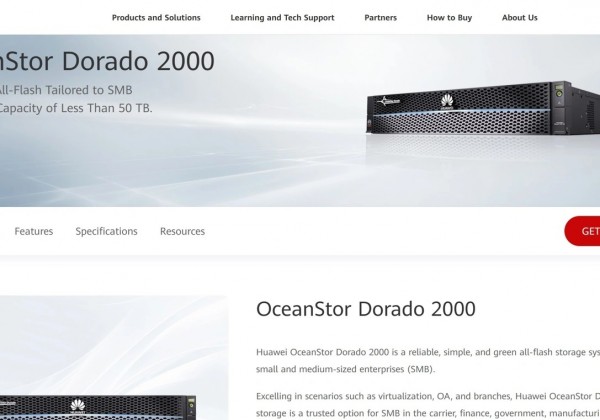 华为推出首款入门级商用闪存系统 OceanStor Dorado 2000