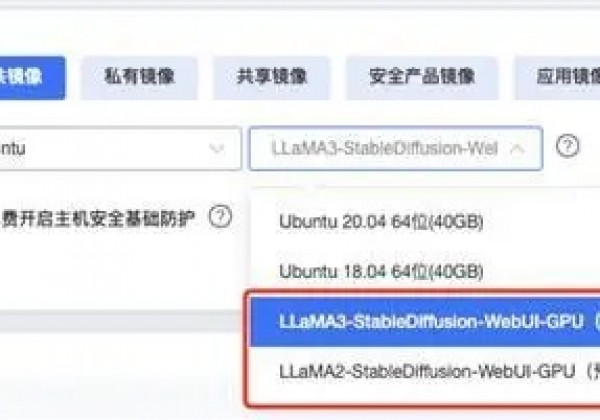 使用大模型 天翼云即将上线Llama 3大模型学习机